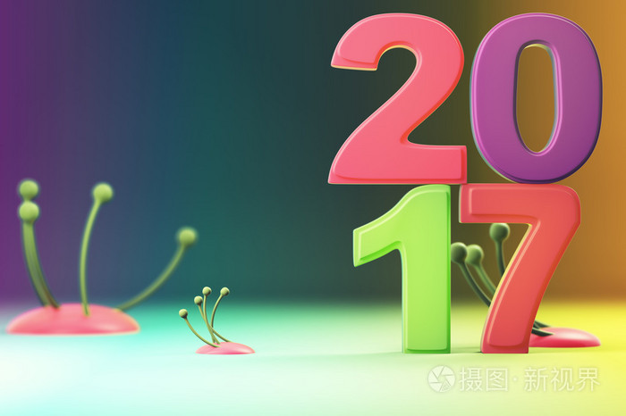 2017 年数字渐变背景