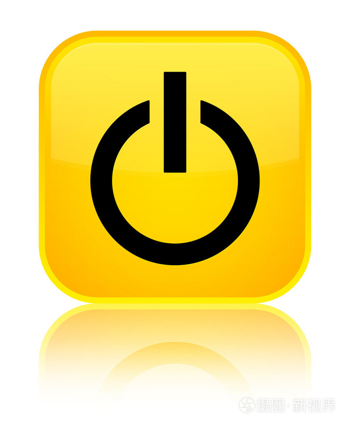 电源图标闪亮的黄色方形按钮