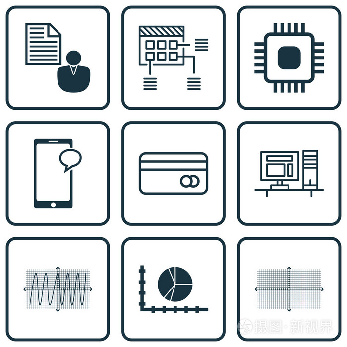 计算机硬件 统计和营销主题的 9 普遍可编辑图标集。包括芯片 方形图 电脑和更多的图标