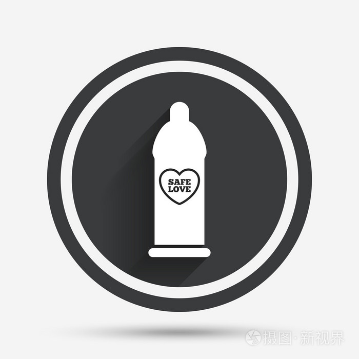 避孕套性安全标志图标屏障避孕