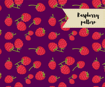 矢量树莓无缝模式.背景,面料设计,包装纸,封面插画