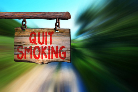 戒烟励志短语标志图片
