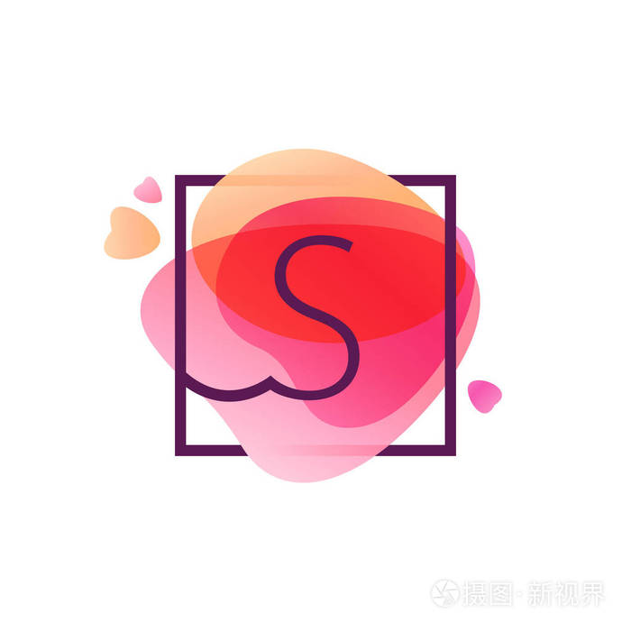 方形框架在粉红色的水彩背景s字母标志