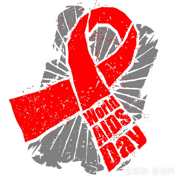 世界艾滋病日会徽红丝带在grunge风格的标志喷雾