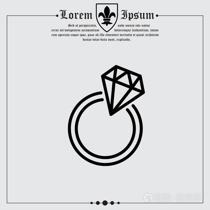 图标的钻石戒指