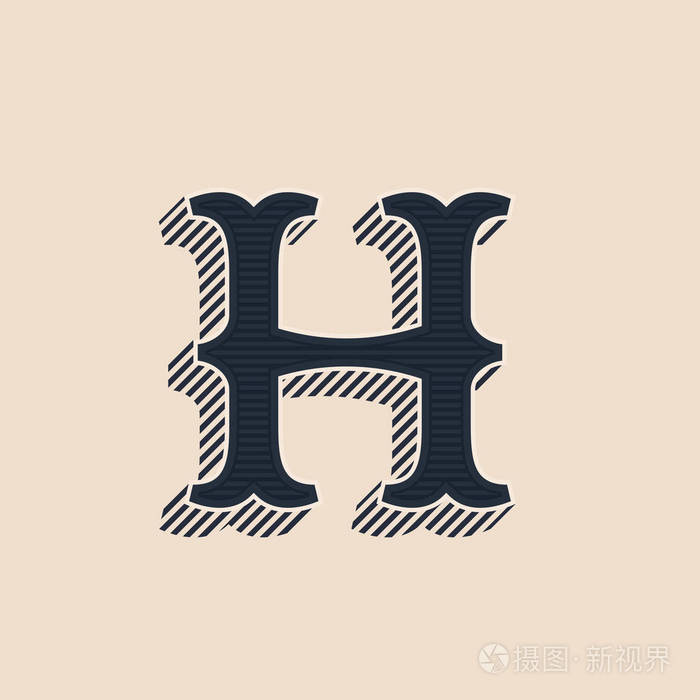 老式的西方风格与线条阴影h字母标识