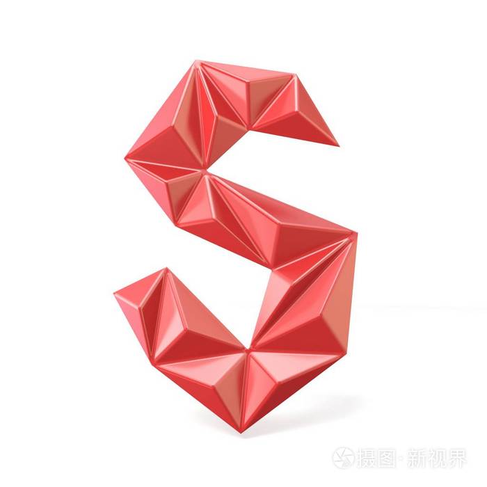 现代的红色三角形字体字母 s.3d