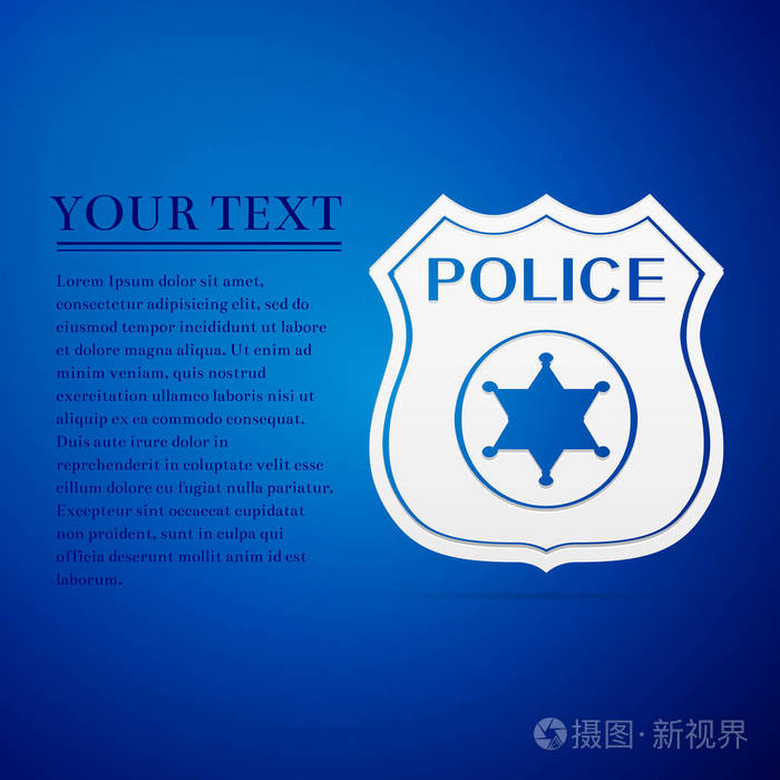 蓝色背景上的警察徽章平图标.矢量图