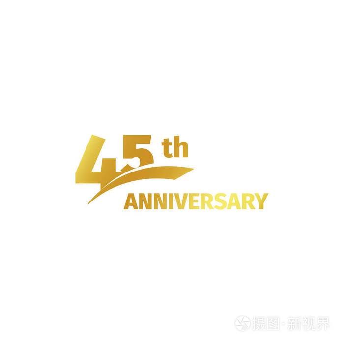 白色背景上的孤立的抽象金45周年纪念标志45的数字标识四十五年禧庆典