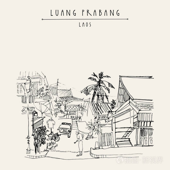 琅勃拉邦,老挝明信片的街道插画-正版商用图片1qz4a3-摄图新视界