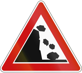 交通警示牌图片