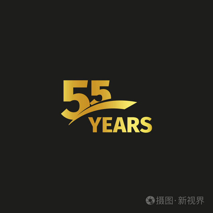 55 的数字标识.五十五岁银禧庆典图标.生日会徽.矢量图