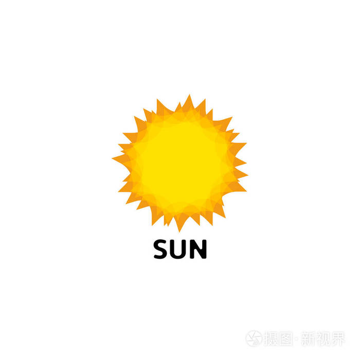 程式化的太阳标志平面样式圆的温暖抽象形式标识矢量的夏天热的设计