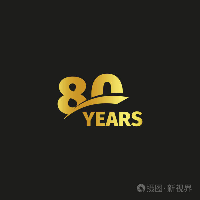 隔离的摘要金 80 周年标志在黑色背景上.80 的数字标识.