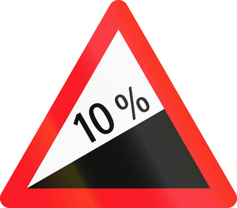 警告符号用在瑞士大上坡坡度照片