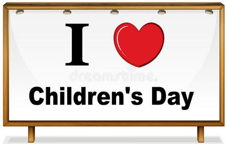 儿童节背景板图片