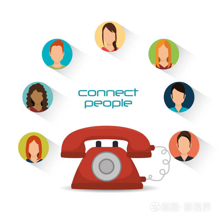电话通信连接的人
