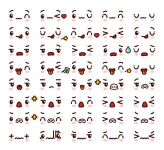 可爱可爱卡哇伊表情符号表情涂鸦卡通 f 的集合照片