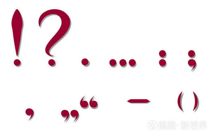 红色的标点符号矢量图