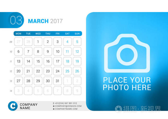 2017 年的台历。3 月。矢量设计打印模板与照片的地方。在周一的周开始。与周数的日历网格