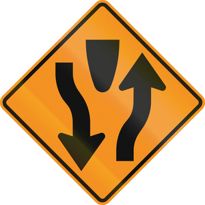 美国国家 mutcd 道路标志-双行道的开始插画