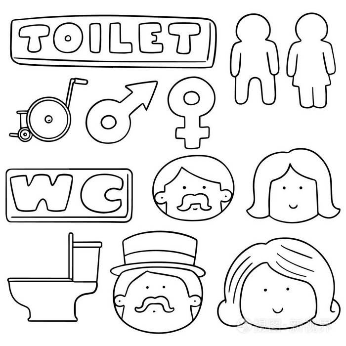 向量集的厕所标志插画-正版商用图片1r8f8e-摄图新视界