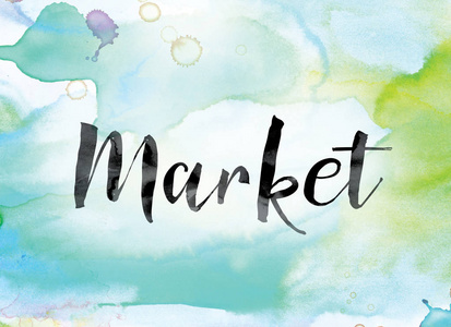 市场多彩水彩和水墨艺术字图片