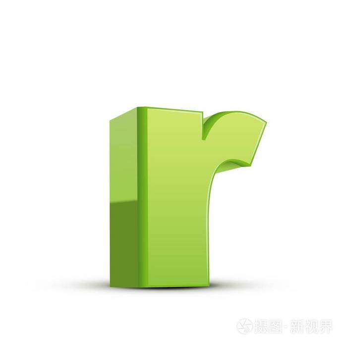 草地绿小写字母 r