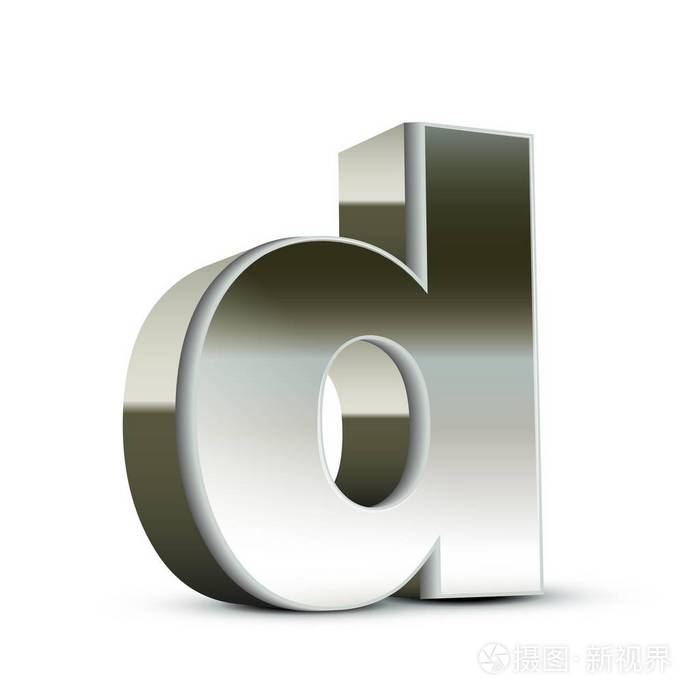 钢的小写字母 d