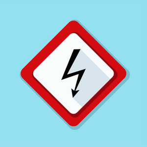 高电压危险标志图片