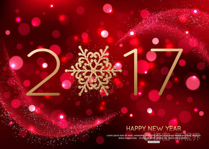 快乐新的一年2017红色背景
