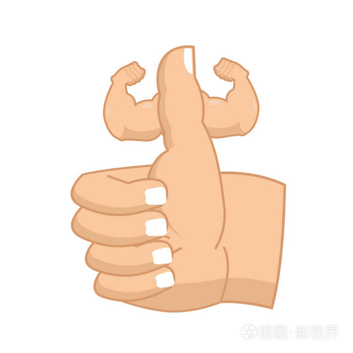 像有较强健身与大块的肌肉竖起大拇指有力的手
