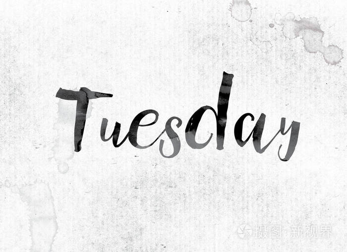 tuesdayconcept在墨绘