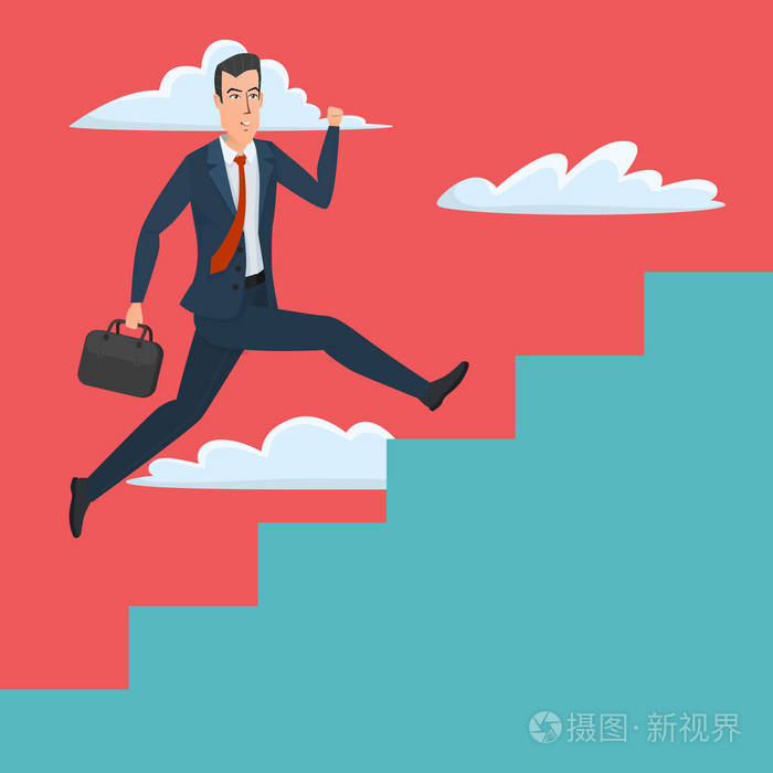 商人的成功矢量插画的阶梯上运行职业和专业成长商业卡通的概念矢量