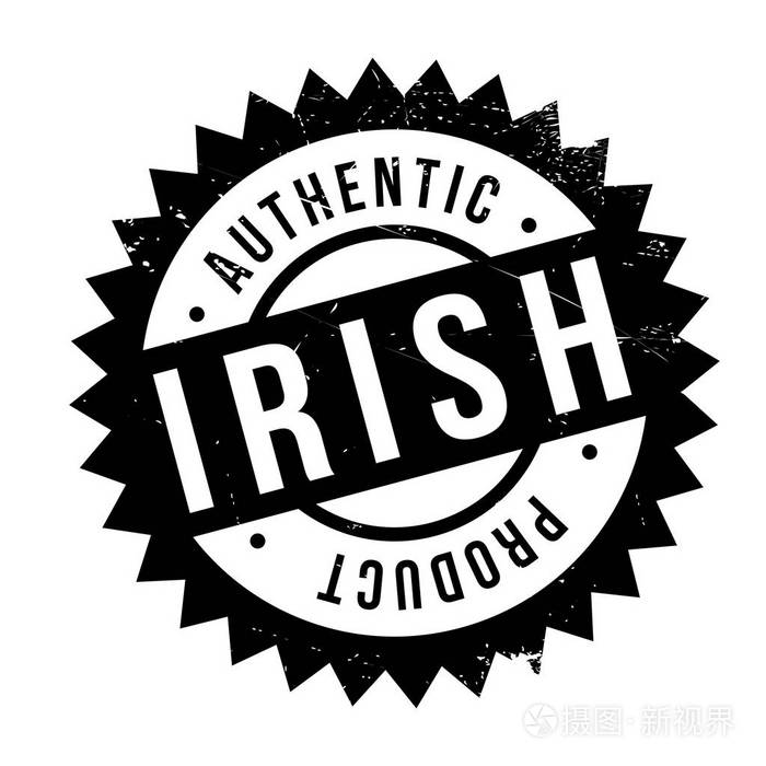 地道的爱尔兰产品邮票