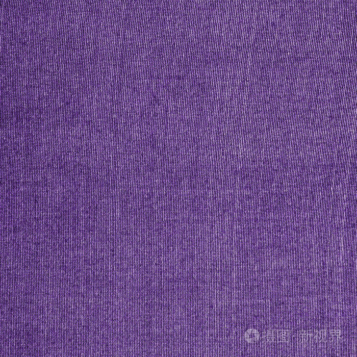 紫罗兰色织物纹理的背景