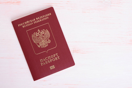 俄罗斯的国际护照图片