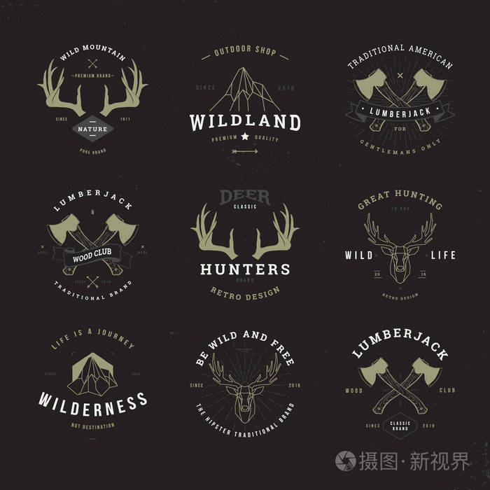 野生动物的猎人标志设置仰拱