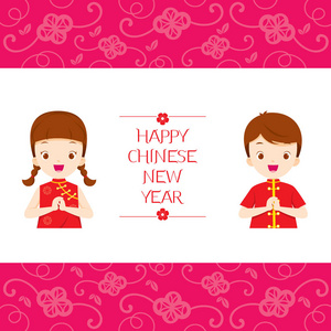 中国农历新年快乐框架与儿童图片