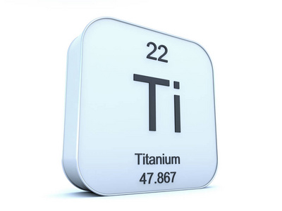 钛元素上白色方形图标照片