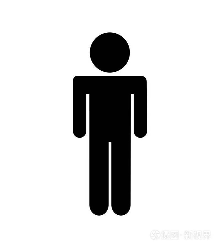 男人的身影孤立的图标