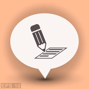 象形文的附注图标