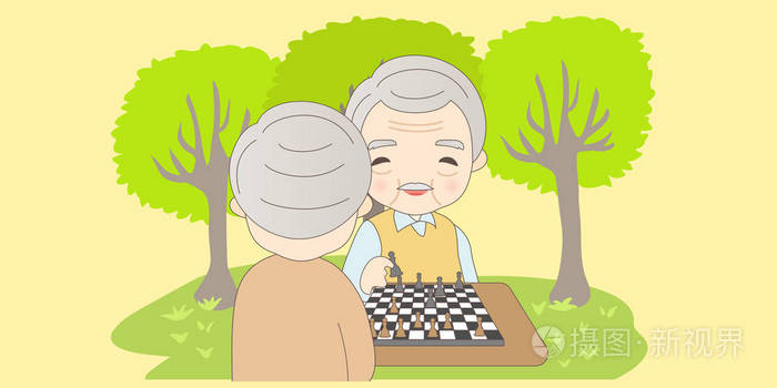 卡通老人下棋