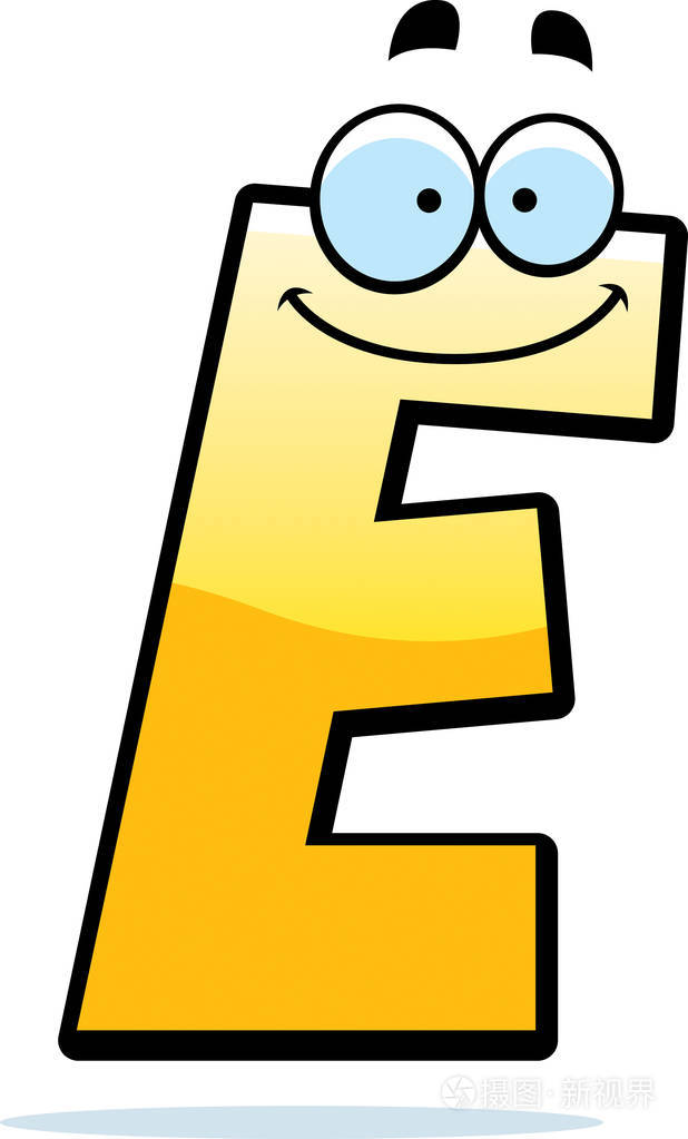 卡通字母 e