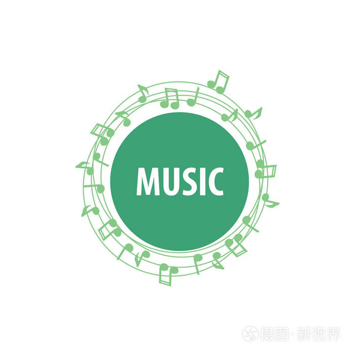 矢量标志音乐