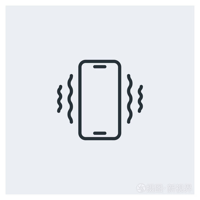 手机振动图标