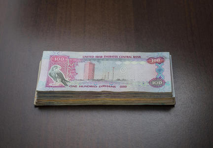 一捆阿联酋迪拉姆.照片