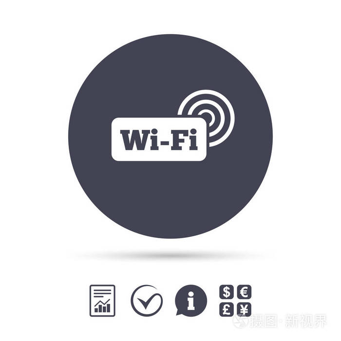 免费 wifi 上网标志