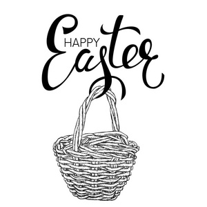 老式柳条图片-老式柳条素材-老式柳条插画-摄图新视界