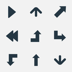 方向指标矢量图组的简单光标图标.